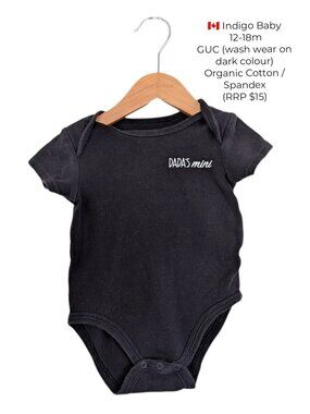 🩵 4/$20 Indigo Baby Dada's Mini Onesie Bodysuit 12-18m Father's Day Baby Outfit